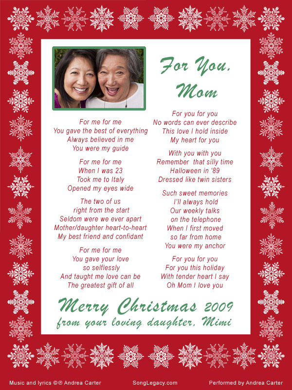 Unique Christmas gift for Mom - Personalized song lyric sheet