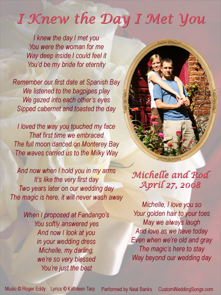 Sample Wedding personalized first dance song lyric sheet
